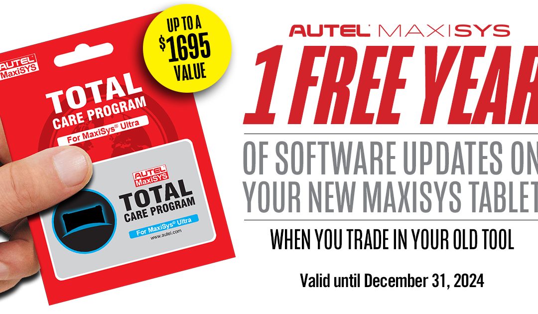 1 Free Year of Software Updates